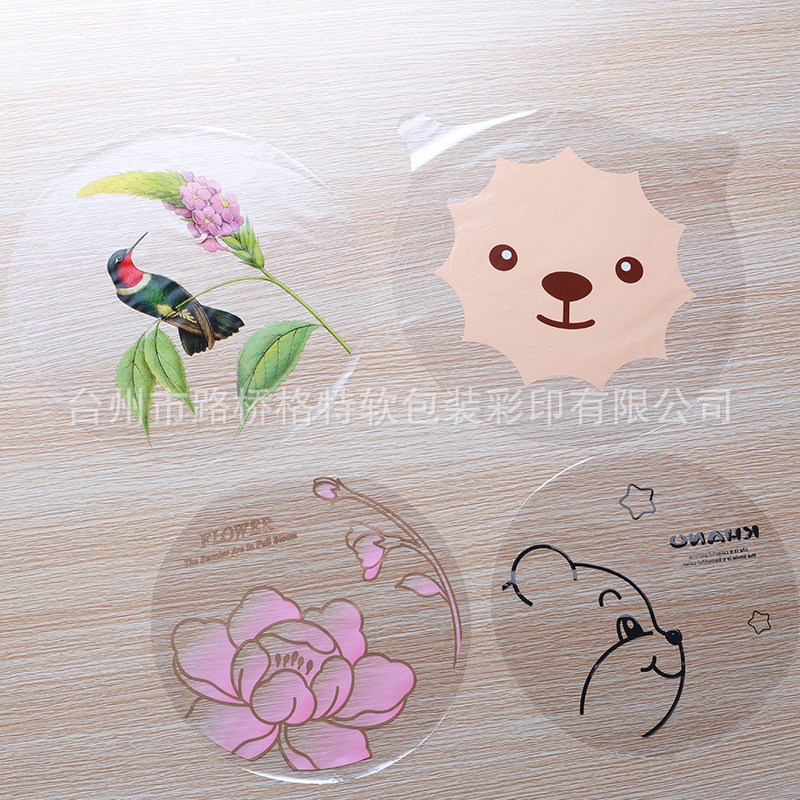 Factory Wholesale Direct Sales Coaster Film Inner Decal Film Plastic Pet Flower Film Design Film Inner Decal According to Drawings