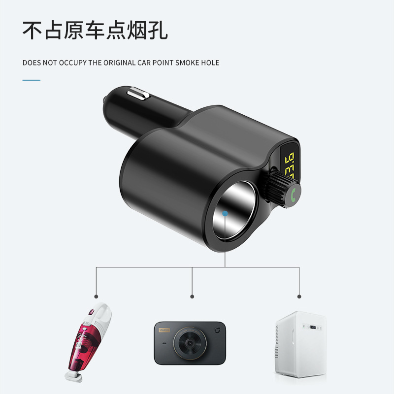 3USB car charger new cigarette lighter car Bluetooth mp3 charger car Bluetooth transmitter wholesale