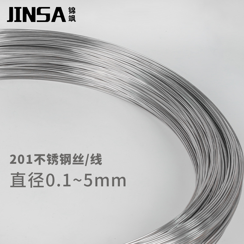 Jinsha 201 Stainless Steel Spring Wire Full Hard Wire Medium Hard Wire Bright Wire Spool Wire 667 Stainless Steel Wire Winding Spool