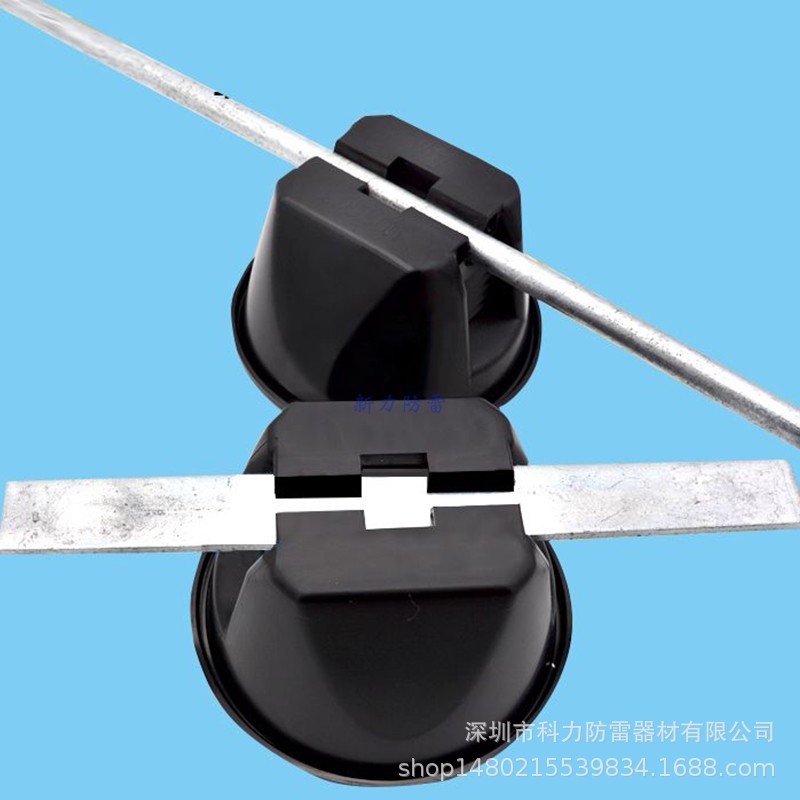 Plastic lightning protection Pier lightning protection bracket lightning protection seat lightning card metal TPOPVC waterproof roof lightning protection seat support pier