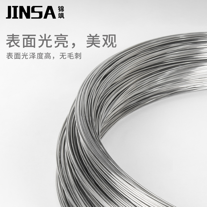 Dongguan Factory Wholesale 316L Steel Wire Medium Hard Stainless Steel Wire Straightening Stainless Steel Wire Soft Winding Spool Processing