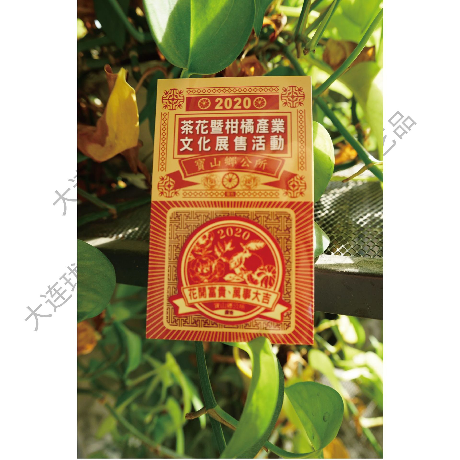 Longgang Nanshan Cleaning Patch Mobile Phone Wiper Specializing in the Production and Processing Logo Mobile Phone Screen Mobile Phone Wiper N Times Patch