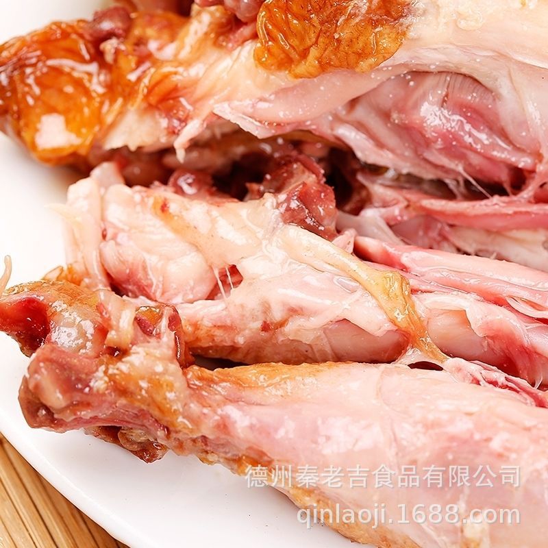 Texas Five-Spice Braised Chicken Whole Boneless Roast Chicken Shandong Braised Chicken Delicatessen Snacks Braised Snacks Wholesale 500g Braised Chicken