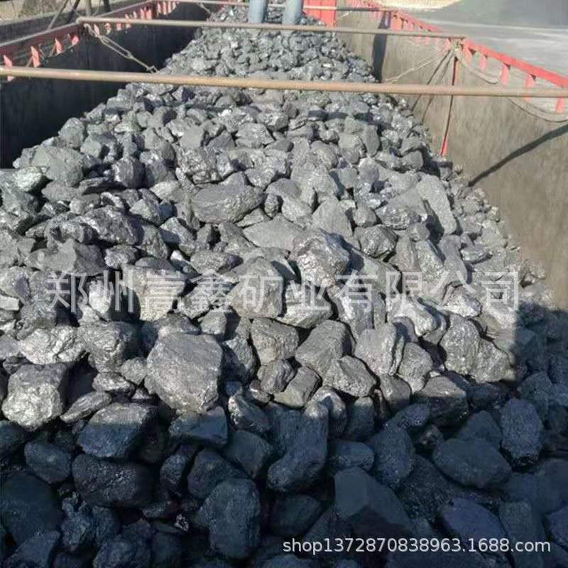 Coal Mine Straight Hair, 38 Pieces of Civil Anthracite, for Boiler Heating, 3-8cm Anthracite Blocks for Steel Plant and Power Plant