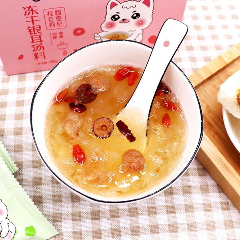 Packaged Instant White Fungus Soup 15g, Ready-To-Eat with Red Dates and Goji Berries, Convenient Meal Replacement for Lazy People, Wholesale Longan