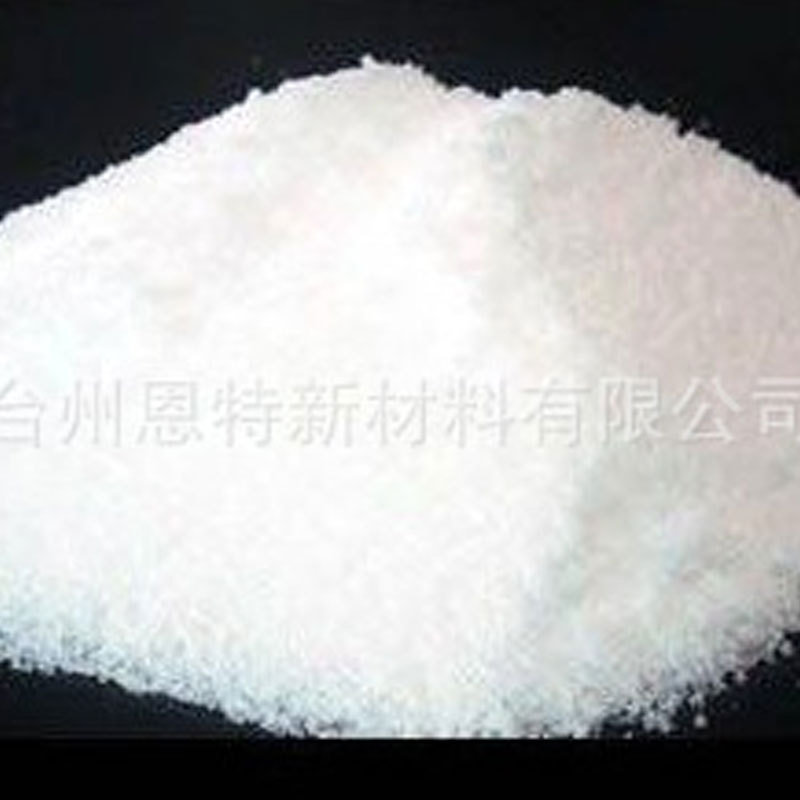 Papermaking Surface Sizing Agent