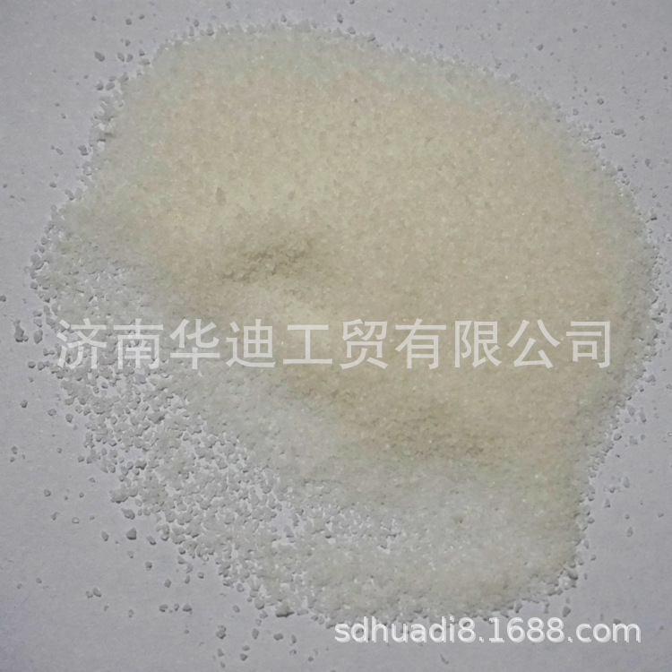 High-Quality First-Class Hd268 High-Absorbent Resin 30 Mesh Large Particles Water-Absorbent Extra Large Water-Absorbent Powder Water-Absorbent Tree