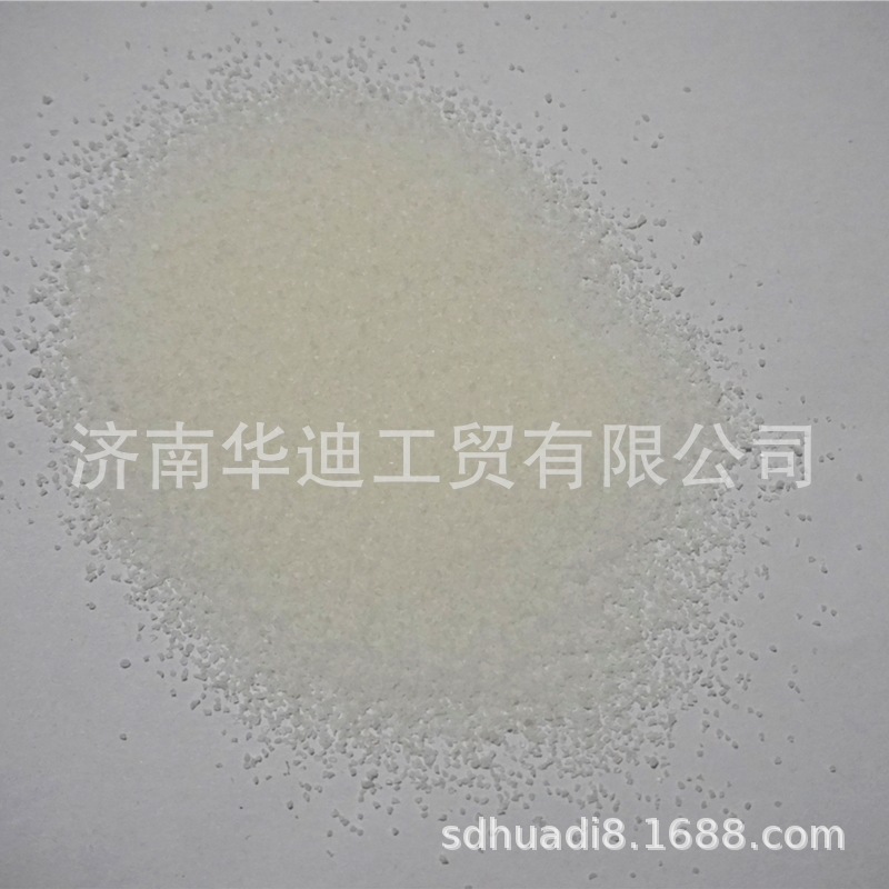 High-Quality First-Class Hd268 High-Absorbent Resin 30 Mesh Large Particles Water-Absorbent Extra Large Water-Absorbent Powder Water-Absorbent Tree