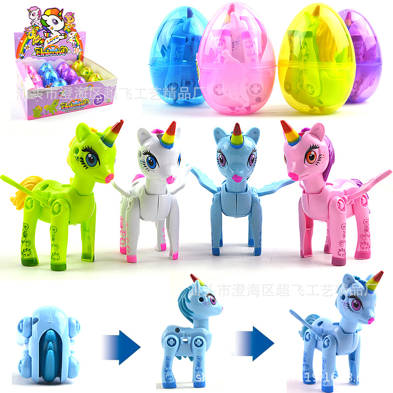 Gashapon Machine Transformation Toy Dinosaur Egg Superman Hero Dog Ice and Snow Princess Simulation Model Manufacturer Wholesale Street Stall