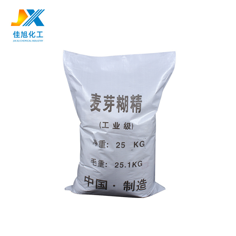 【Maltodextrin】 Factory wholesale high purity maltodextrin adhesive with industrial grade maltodextrin