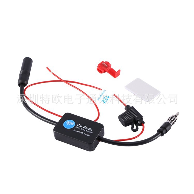ANT208 car active antenna Cheyou le FM car radio antenna amplifier 12VFM amplifier