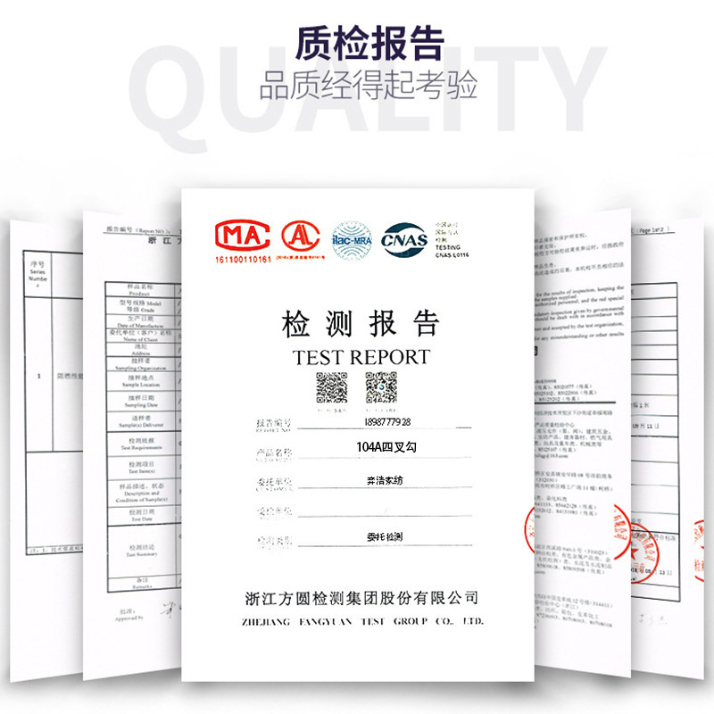 Manufacturer's Spot 104 Special a Curtain Hook Stainless Steel Bold Four-Claw Hook Single Hook Adjustable Hook Curtain Hook