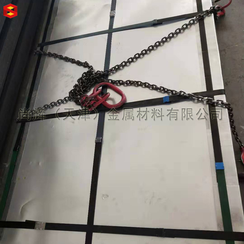 DX51D Shougang Hangang Construction Engineering Profile 275g High Zinc Galvanized Coil Anti-theft Door Galvanized Plate