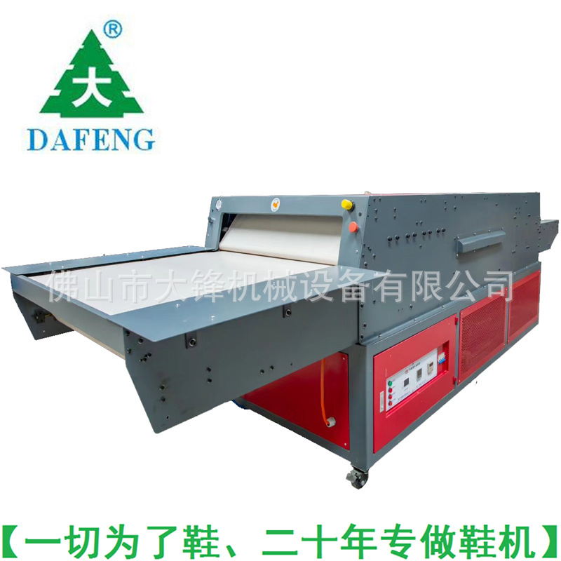 Guangdong Factory Direct Supply Hot Melt Glue Edge Press Machine Hot Melt Glue Heat Press Molding Edge Press Shoe Machinery