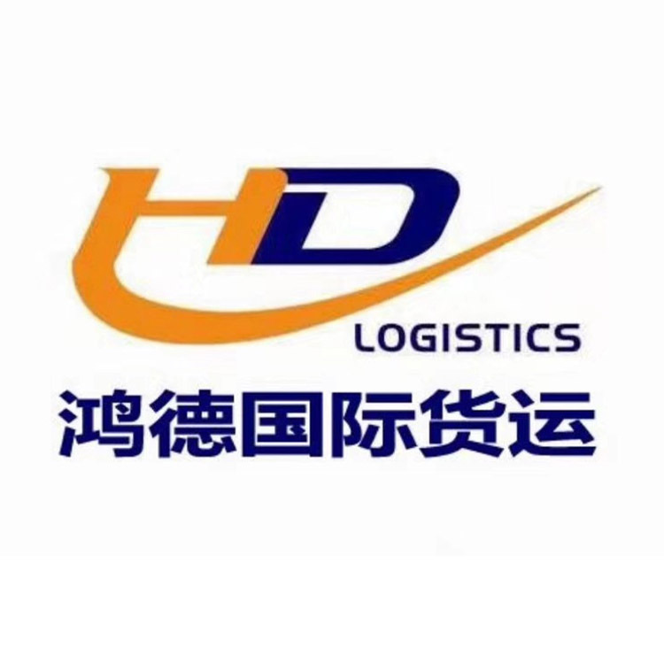 Large Items to Southeast Asia and Taiwan Game Consoles and Amusement Machines, Air Freight Full Container, Bulk Goods, Double Clearance, International Trade Freight Forwarding