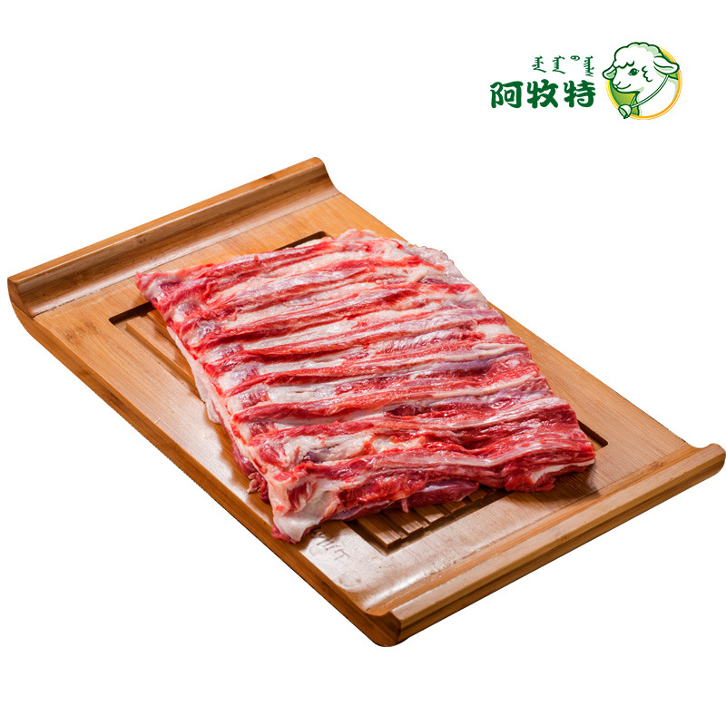 Amute Lamb Chops, Fresh Frozen Ribs, Inner Mongolia Little Sheep Food, Hot Pot Ingredients, Cold Fresh Lamb Chops