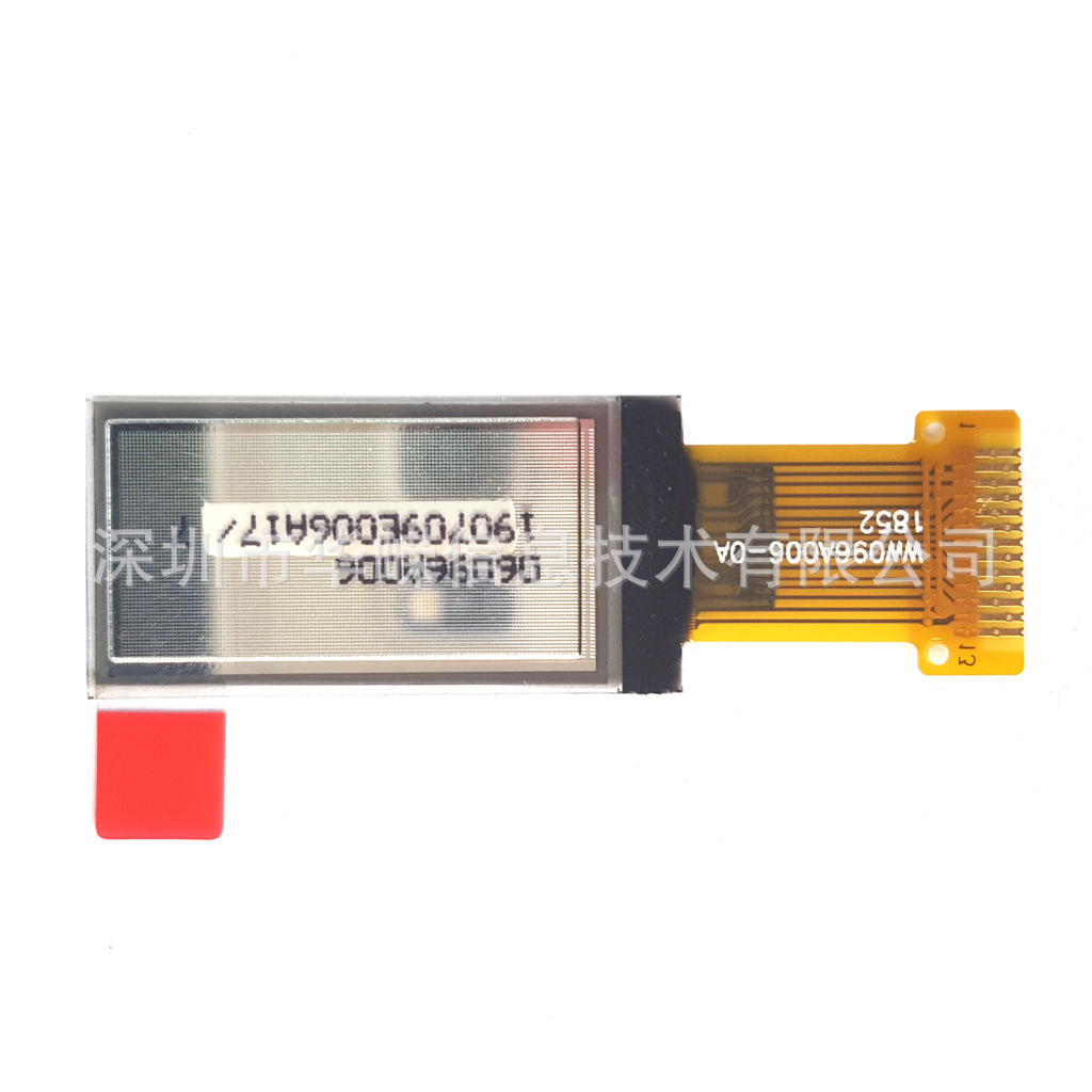 0.42inch Smart Pmoled Display Module 7240 Display Device Passive Drive Oled Screen Multi-Application