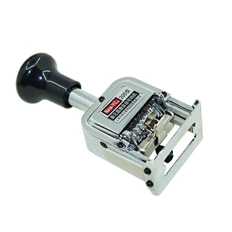 Yuanchang numbering machine multi-digit automatic numbering machine labeling machine page numbering machine coding machine manual numbering machine