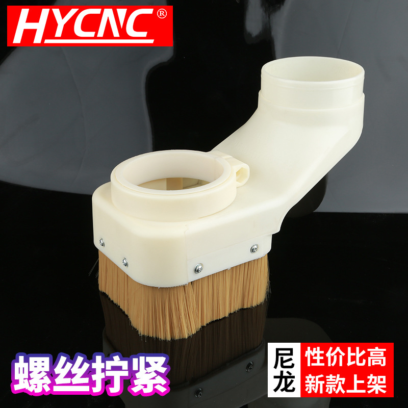 Чехол для пылесоса для гравировального станка, чехол для шпинделя, чехол для пыли, чехол для резки, аксессуары для гравировального станка