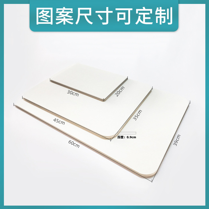 Diatom Mud Foot Mat Hard Mat Diatomite Soft Floor Mat Toilet Floor Mat Bathroom Absorbent Anti-Slip Mat Quick-Dry Door Mat