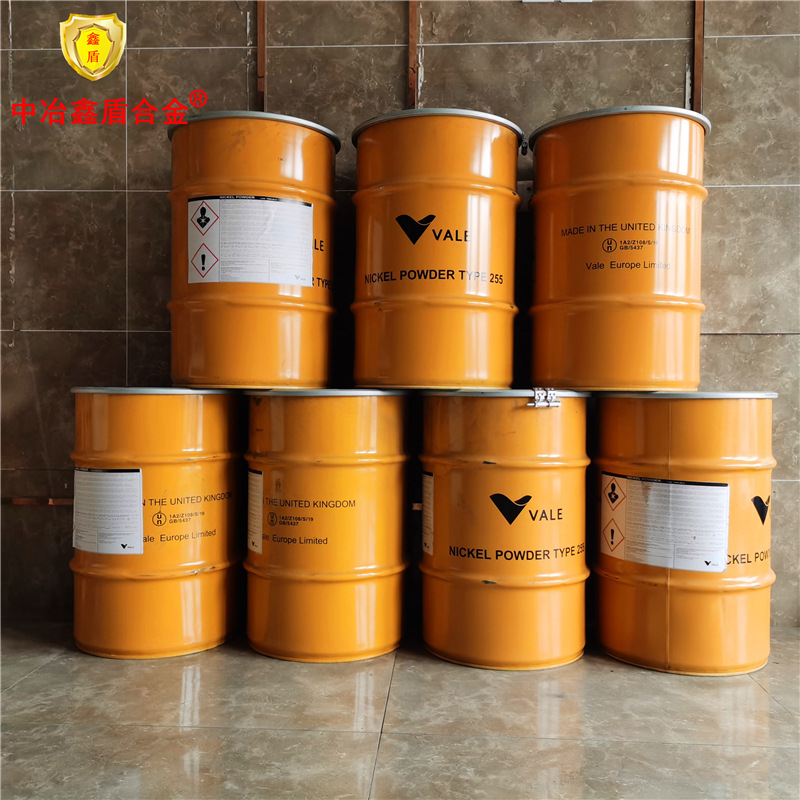 Conductive Nickel Powder High Purity Ultra-Fine T255 Nickel Powder T125 Canadian Inco Micron Nickel Powder T123 Nickel Powder