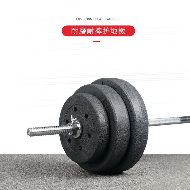 Factory direct selling odorless environmental protection barbell 2.5kg5kg 7.5KG10kg/rocker weightlifting counterweight