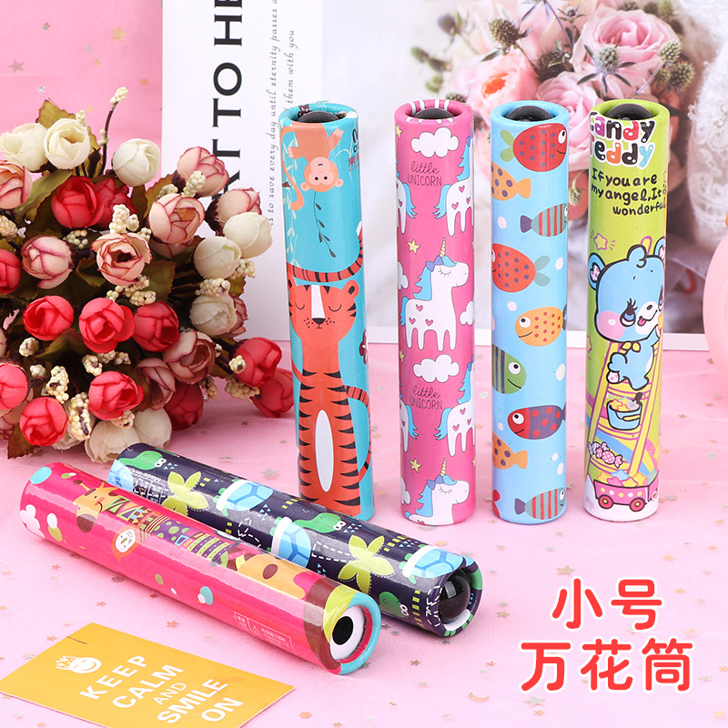 Cross-Border Wholesale Kaleidoscope Large and Small Educational Toys Paper Cartoon Kaleidoscope Night Market Stall Supply Kaleidoscope