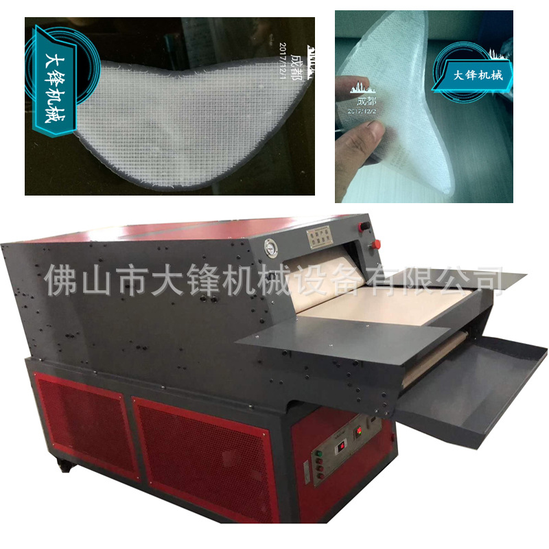 Guangdong Factory Direct Supply Hot Melt Glue Edge Press Machine Hot Melt Glue Heat Press Molding Edge Press Shoe Machinery
