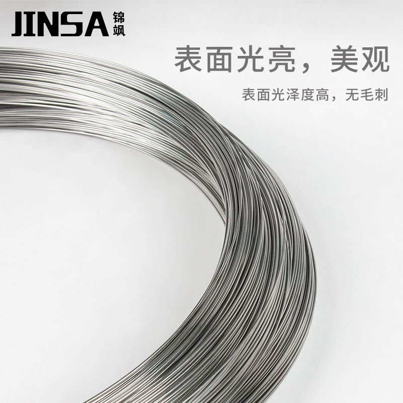 Jinsha 201 Stainless Steel Spring Wire Full Hard Wire Medium Hard Wire Bright Wire Spool Wire 667 Stainless Steel Wire Winding Spool