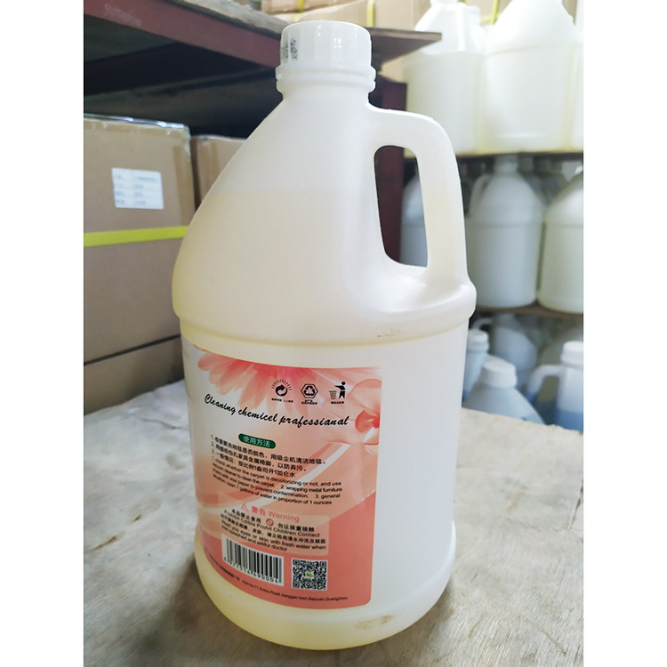 Hongtianli brand factory direct High foam carpet water carpet cleaner carpet washing water 3.8 liters