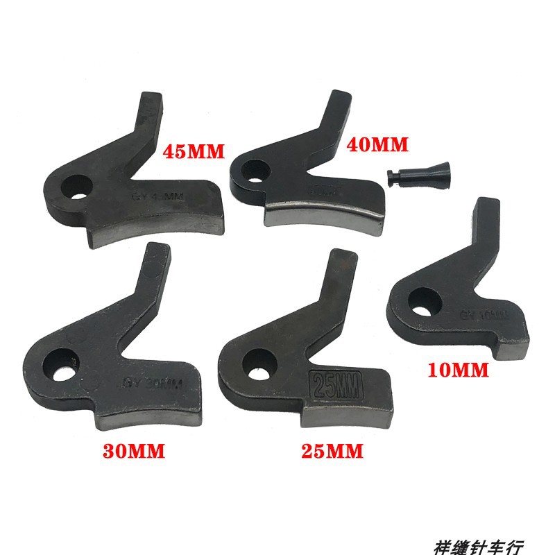 801 leather shovel presser foot leather shovel accessories peeling machine shovel leather presser foot peeling machine presser foot piece leather machine spare parts