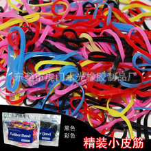 Manufacturer Supplies Transparent Anti-Aging Colored Rubber Rings, Colored High-Temperature Resistant Covers, Colored Rubber Rings