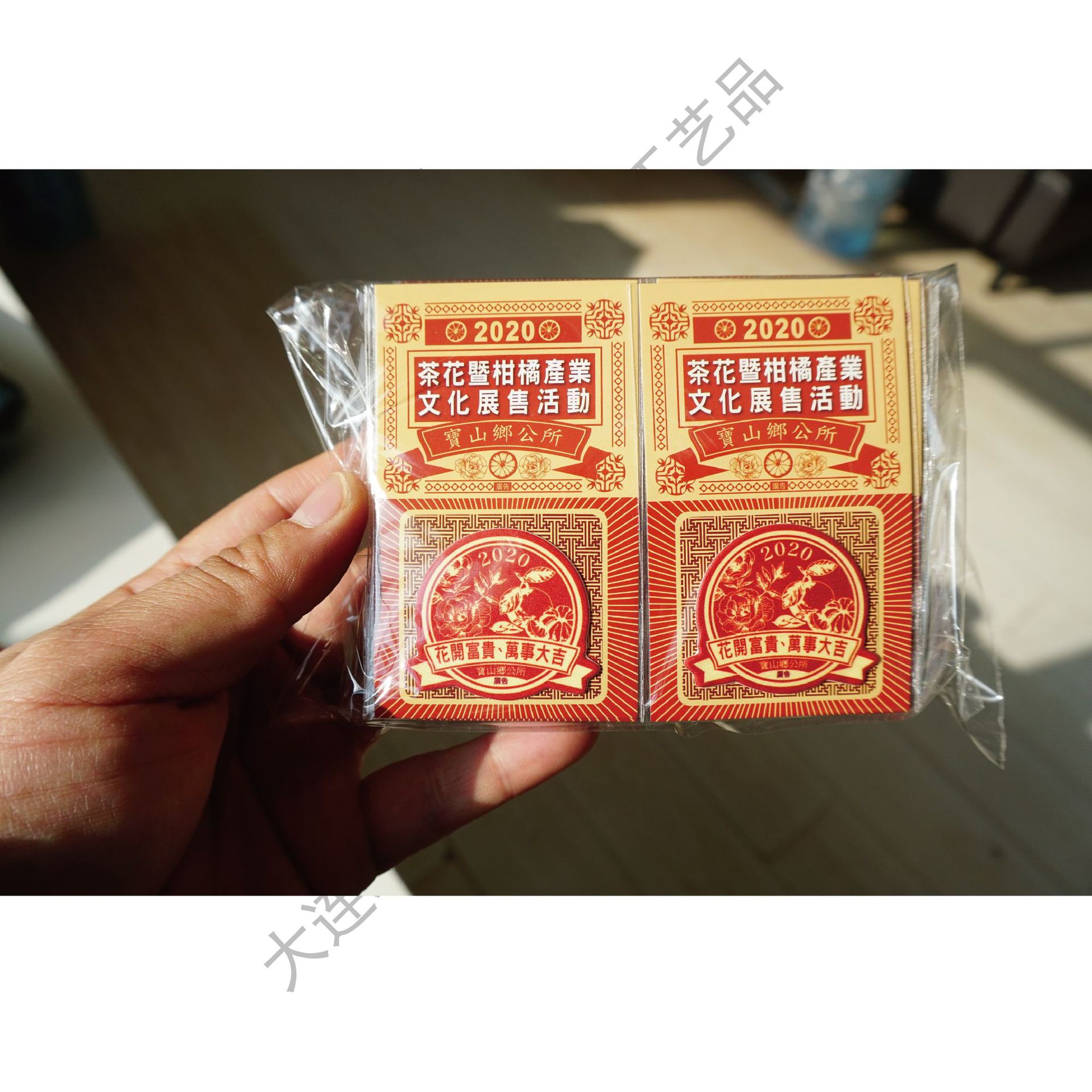 Longgang Nanshan Cleaning Patch Mobile Phone Wiper Specializing in the Production and Processing Logo Mobile Phone Screen Mobile Phone Wiper N Times Patch