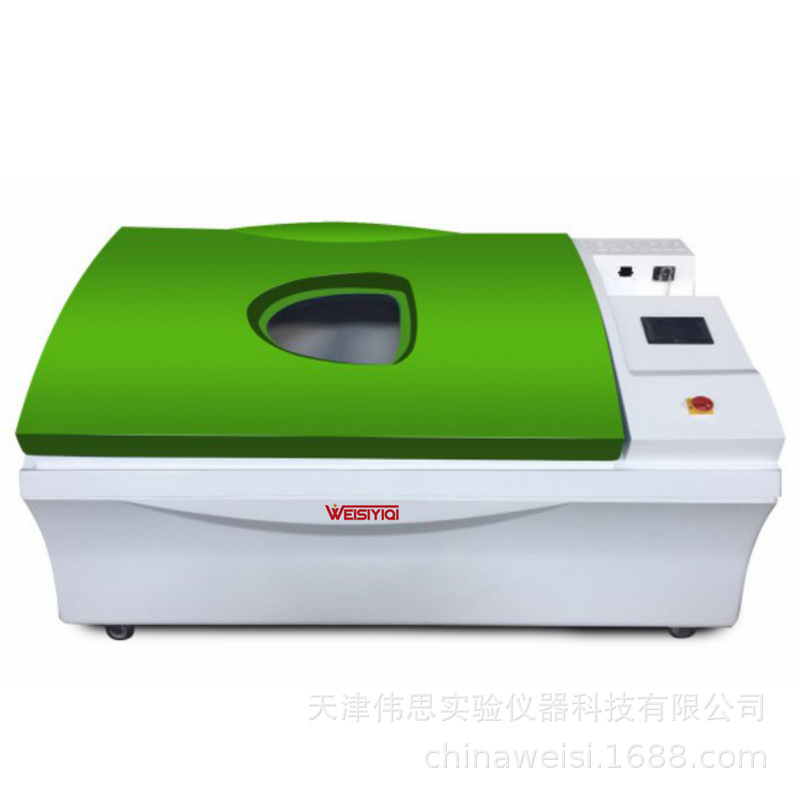Ultraviolet Salt Spray Comprehensive Testing Machine | Uv Salt Spray Comprehensive Test Chamber | Salt Spray Comprehensive Test Chamber with Good Quality