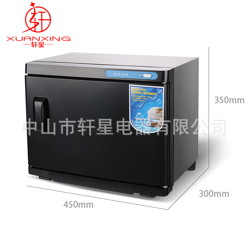 Commercial Barber Shop UV Wet Towel Heating Disinfection Cabinet Beauty Salon Towel Heating Cabinet RTD-23A