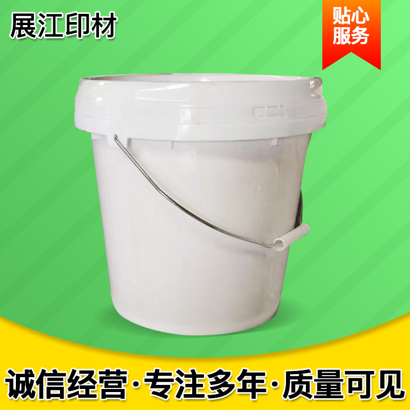 Water-Based Ink Available in Multiple Colors, Flexographic Water-Based Ink for Pre-Printed Roll Paper, Wholesale in Stock, Quick-Drying Ink