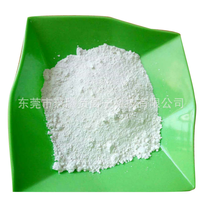 Far Infrared Ceramic Powder Foot Patch Heating Patch Plaster Auxiliary Heating Fabric Printing Special Coating Far Infrared Powder