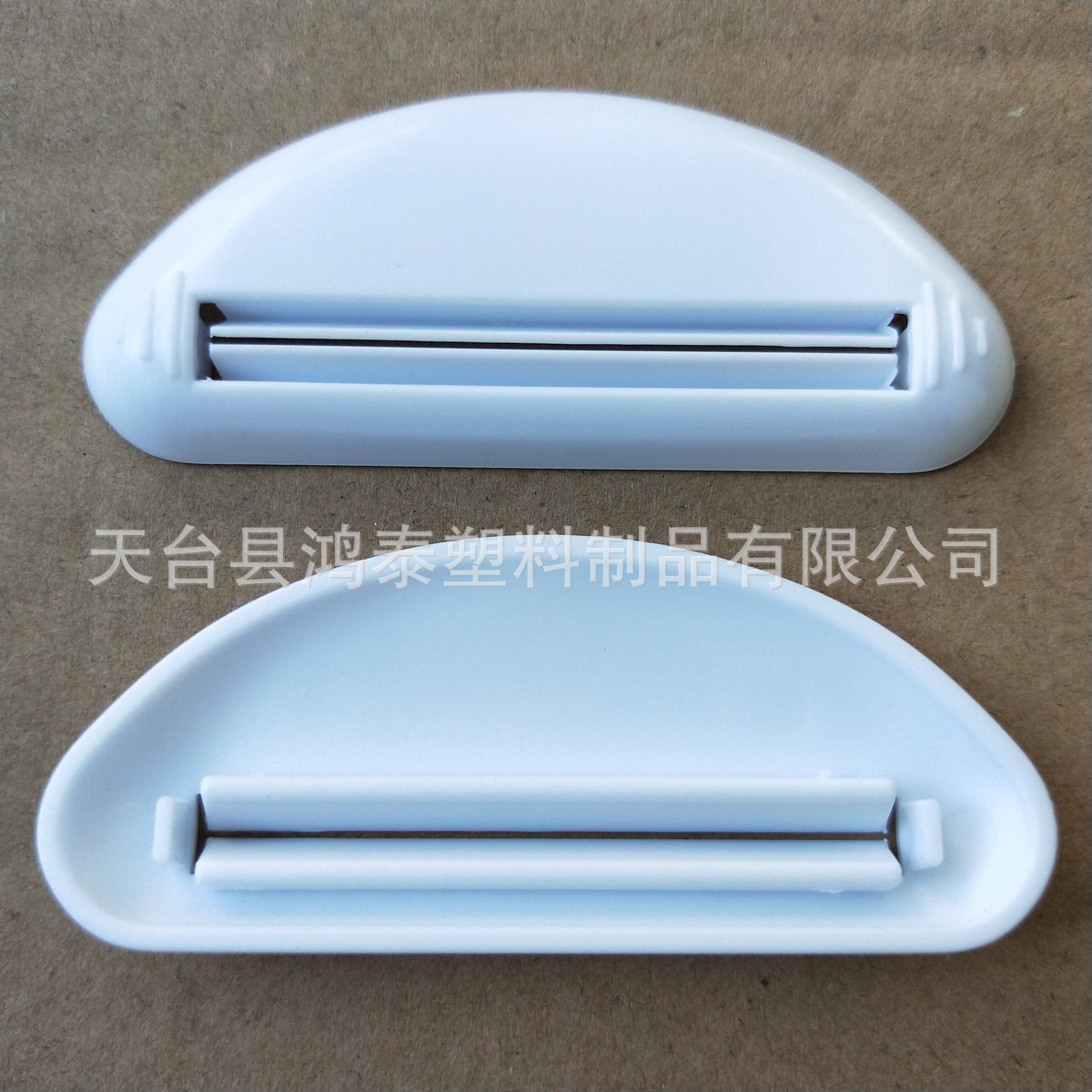 Factory Hot Sale Toothpaste Companion Plastic Toothpaste Simple Toothpaste Extruder Mouth Toothpaste Extruder