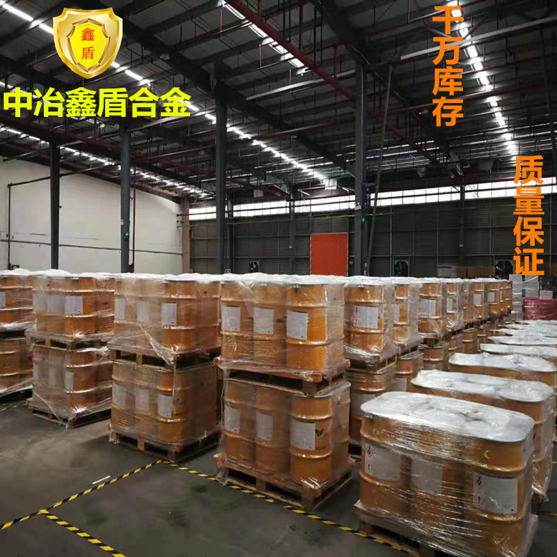 Inco T123 Nickel Powder T255 Canadian Inco Jinchuan High-Purity Ultra-Fine Conductive Nickel Powder for Conductive Materials