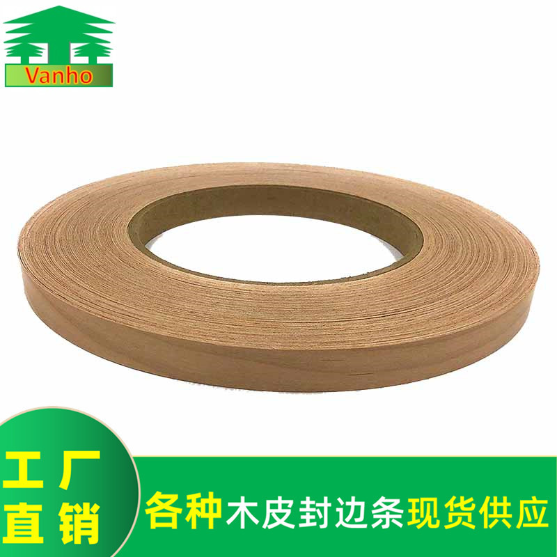 Spot natural cherry wood skin edge banding handicraft Welt leather solid wood edge banding with furniture edge banding strip