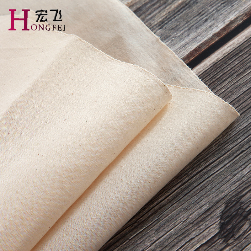 Factory wholesale cotton vertical cutting thick cotton white gray cloth clothing printing printing and dyeing embryo cloth pocket cloth wipe gun cloth