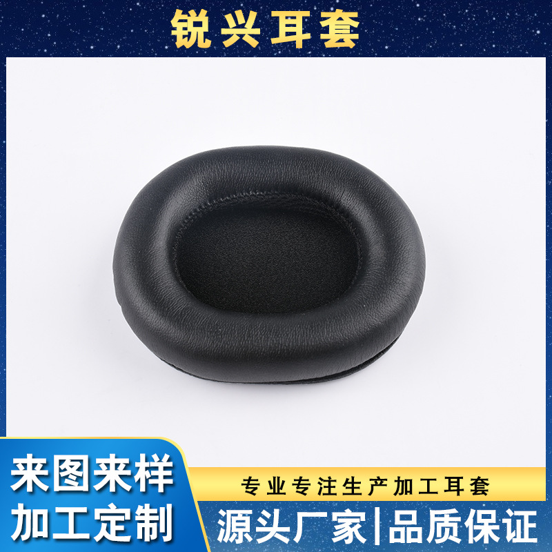 Наушники с шумоподавлением Профессиональные шумозащитные наушники Оптовая продажа