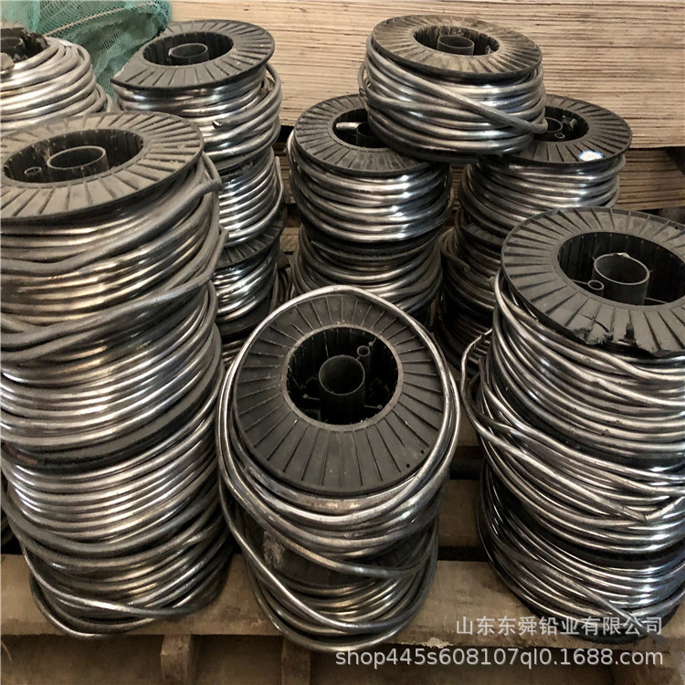 Customized Processing of High-Purity Lead Wire, Spot Lead-Antimony Alloy Wire, Lead Fuse, Complete Specifications, Pure Lead Wire, Lead Wire