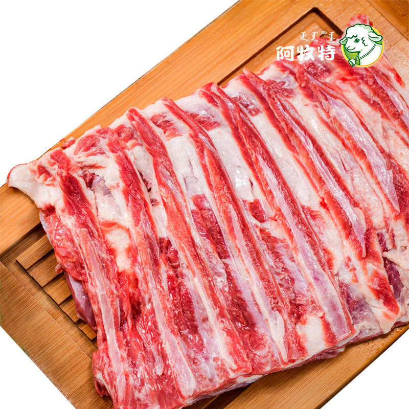Amute Ягненок, свежемороженые ребра, Внутренняя Монголия, продукты Little Sheep, Ингредиенты для хот-пота, Холодный свежий ягненок