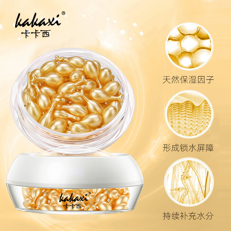 Эссенция для кожи с плацентой какоши, увлажняющая и гидратирующая, капсулы для быстрого ухода за кожей