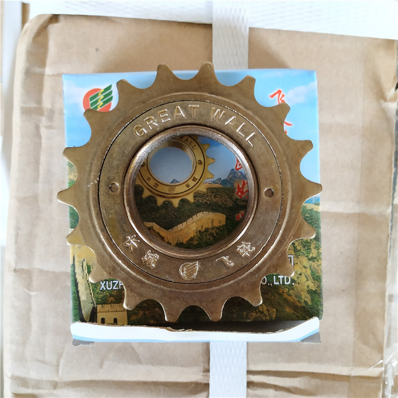 Маховик марки Great Wall 16 зубьев 18 зубьев 20 зубьев для велосипеда