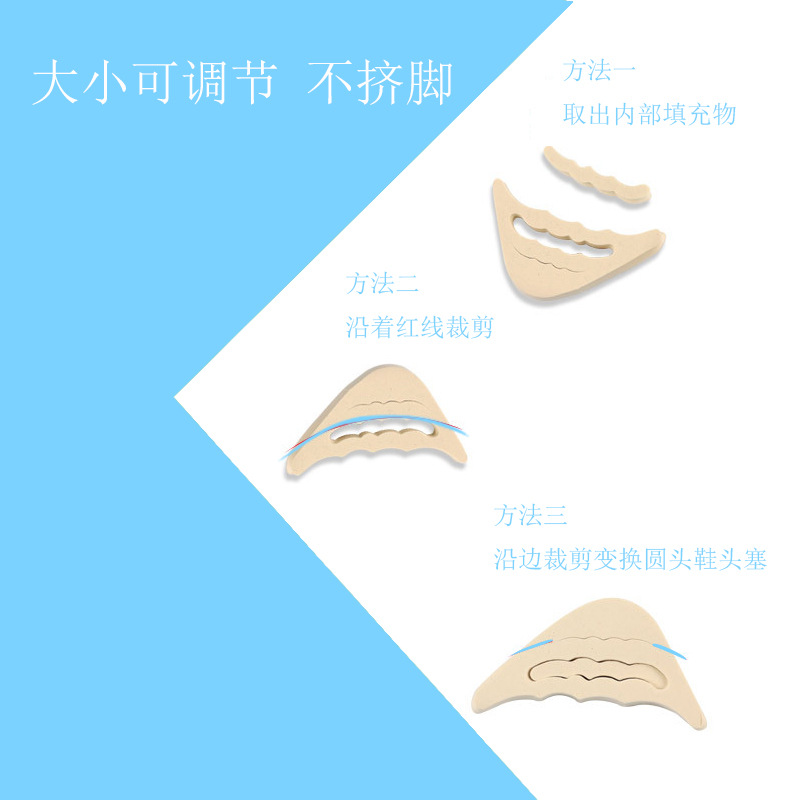 Sponge toe plug sweat absorbent adjustable size shoes big long toe anti-wear foot forward half size pad