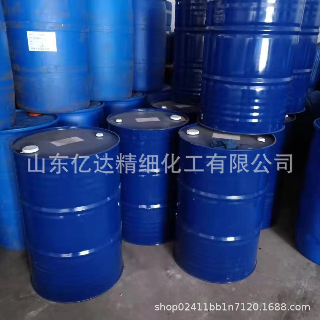 Styrene-Butadiene Latex High-Purity Industrial Hydroxy Carboxyl Styrene-Butadiene Latex for Coating Adhesive