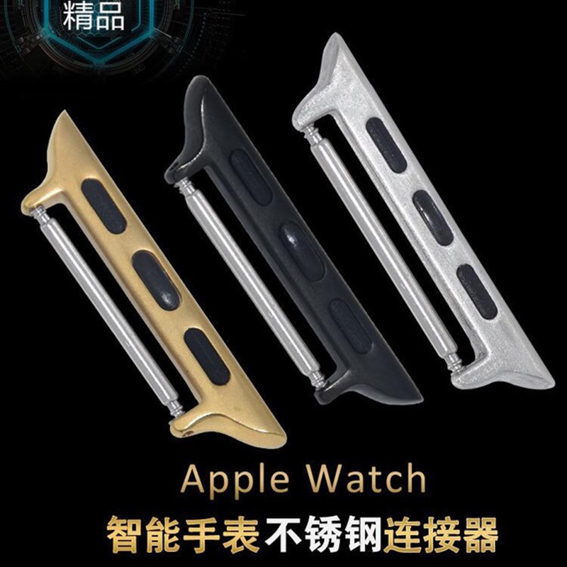 Universal Ear-Type Connector Suitable for Apple Watch 45678910 Watch Strap Buckle S11 Manufacturer