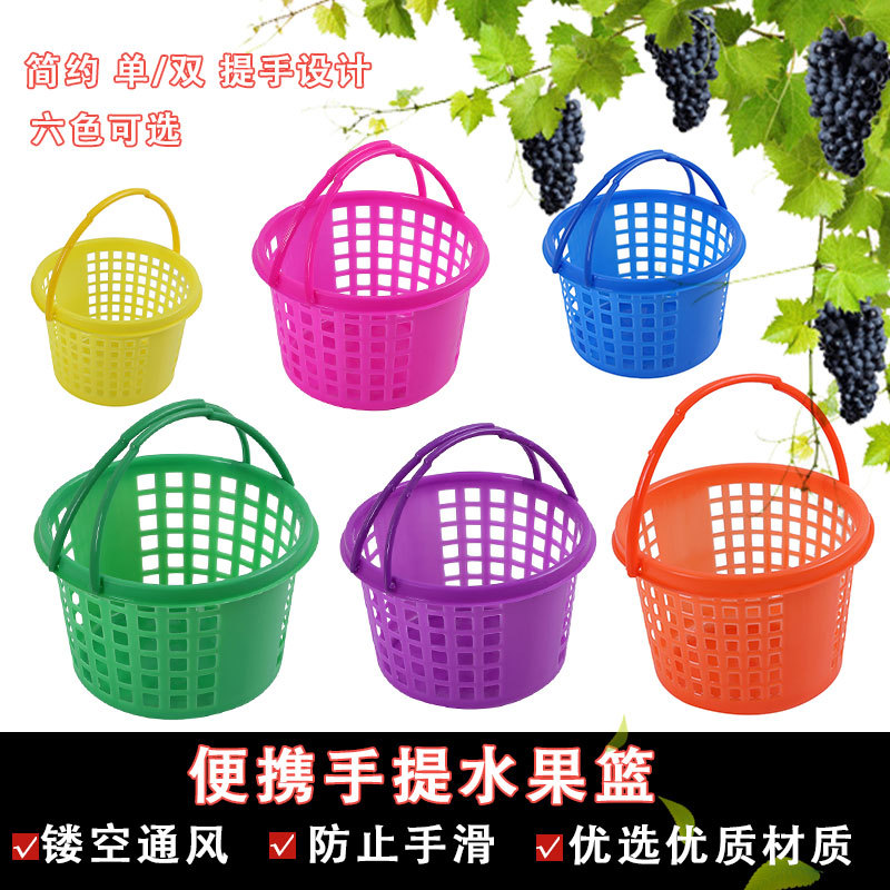 ebay Amazon Easter Egg Plastic Blue Cross-border Foreign Trade Hand Basket Holiday Decoration Basket